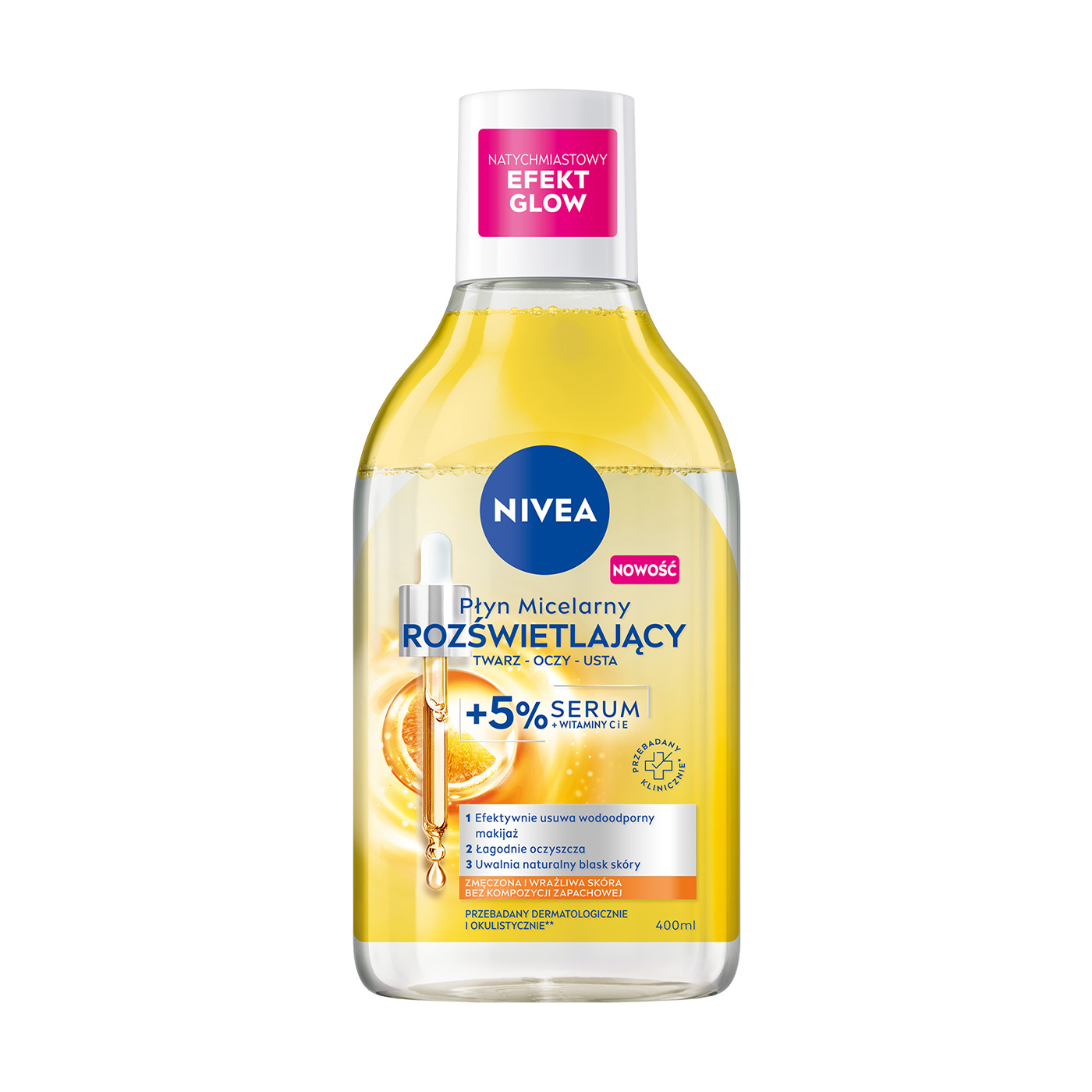 Уцінка! Міцелярна вода NIVEA Освітлювальна, 400 мл